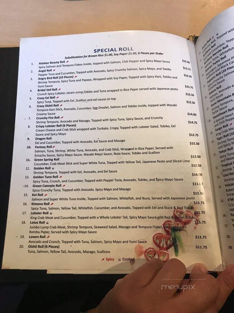 Sushi Oishii - Rockville, MD menu_pic