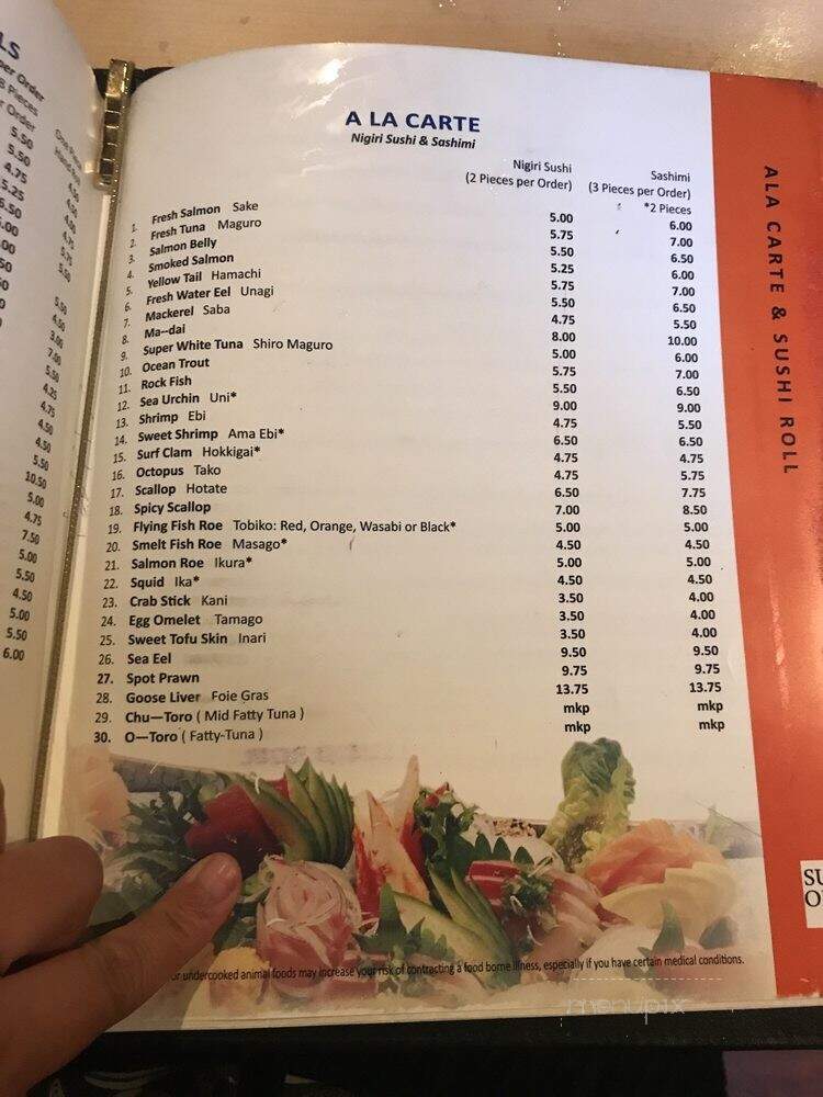 Sushi Oishii - Rockville, MD menu_pic