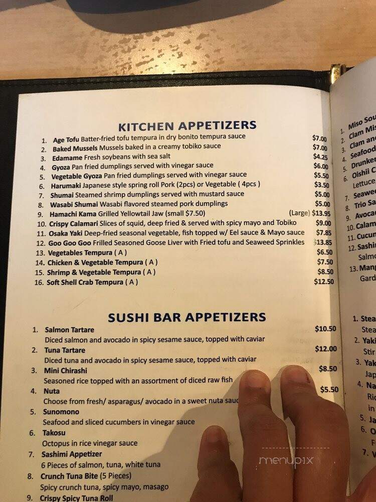 Sushi Oishii - Rockville, MD menu_pic