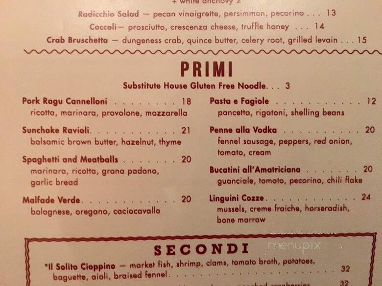 Patty's Retreat - Portland, OR menu_pic
