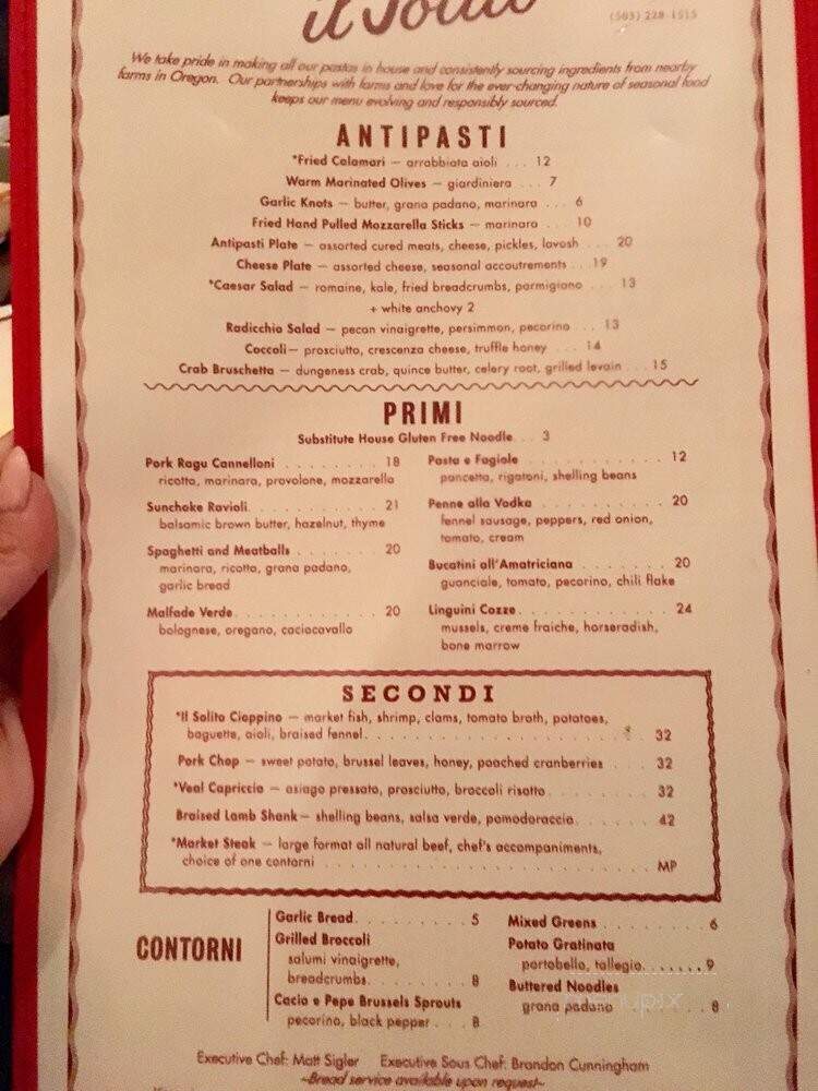 Patty's Retreat - Portland, OR menu_pic