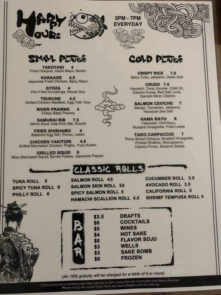 Piranha Killer Sushi - Arlington, TX menu_pic