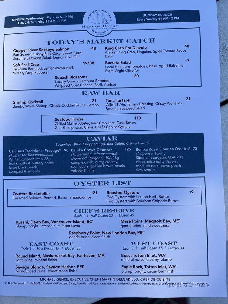 Harbor House - Milwaukee, WI menu_pic