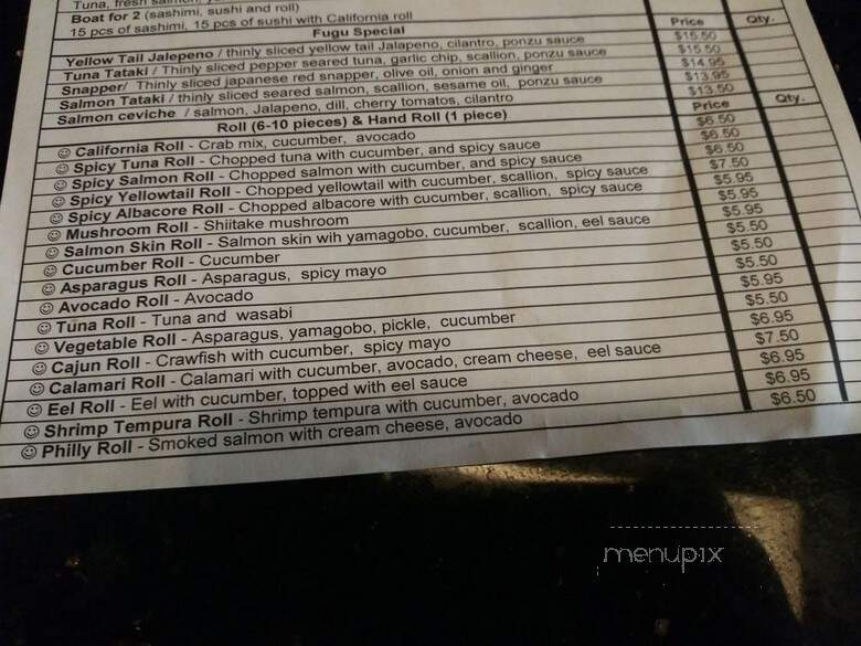 Sushi Fugu - Highland Village, TX menu_pic