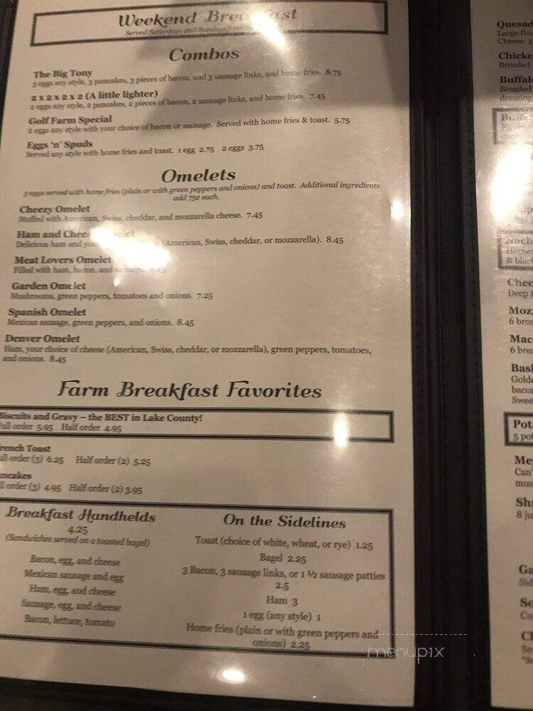 Golf Farm Bar & Grill - Wauconda, IL menu_pic