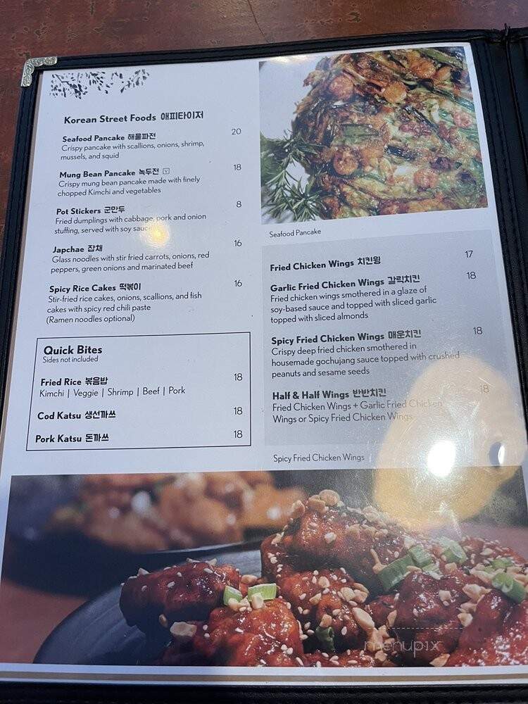 Todamgol Korean Restaurant - Lynnwood, WA menu_pic