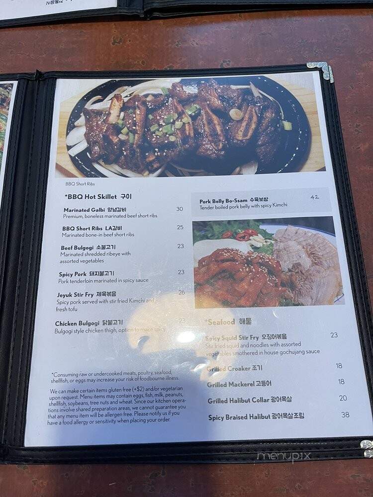 Todamgol Korean Restaurant - Lynnwood, WA menu_pic