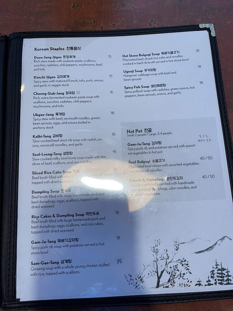 Todamgol Korean Restaurant - Lynnwood, WA menu_pic