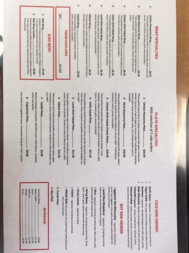 Karam's Mediterranean Grill - Jacksonville, FL menu_pic