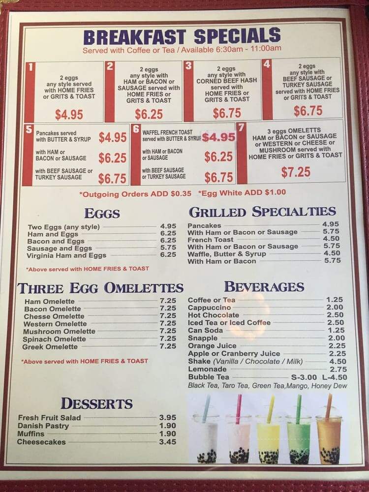 Perry's Coffee Shop - Bronx, NY menu_pic