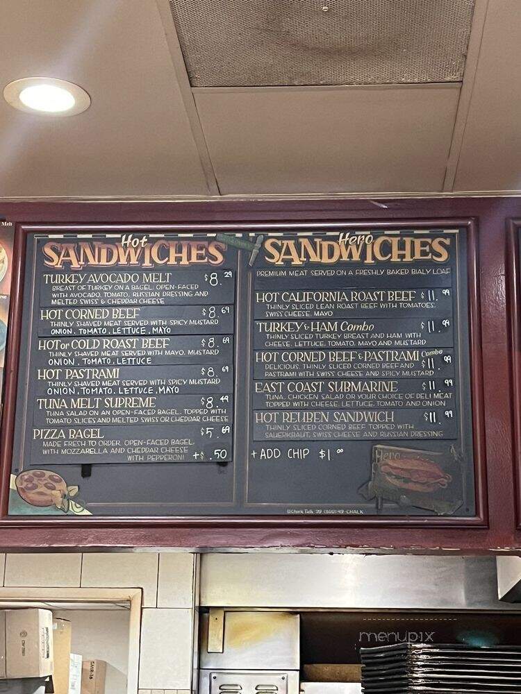East Coast Bagel - Irvine, CA menu_pic