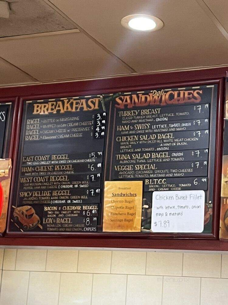 East Coast Bagel - Irvine, CA menu_pic