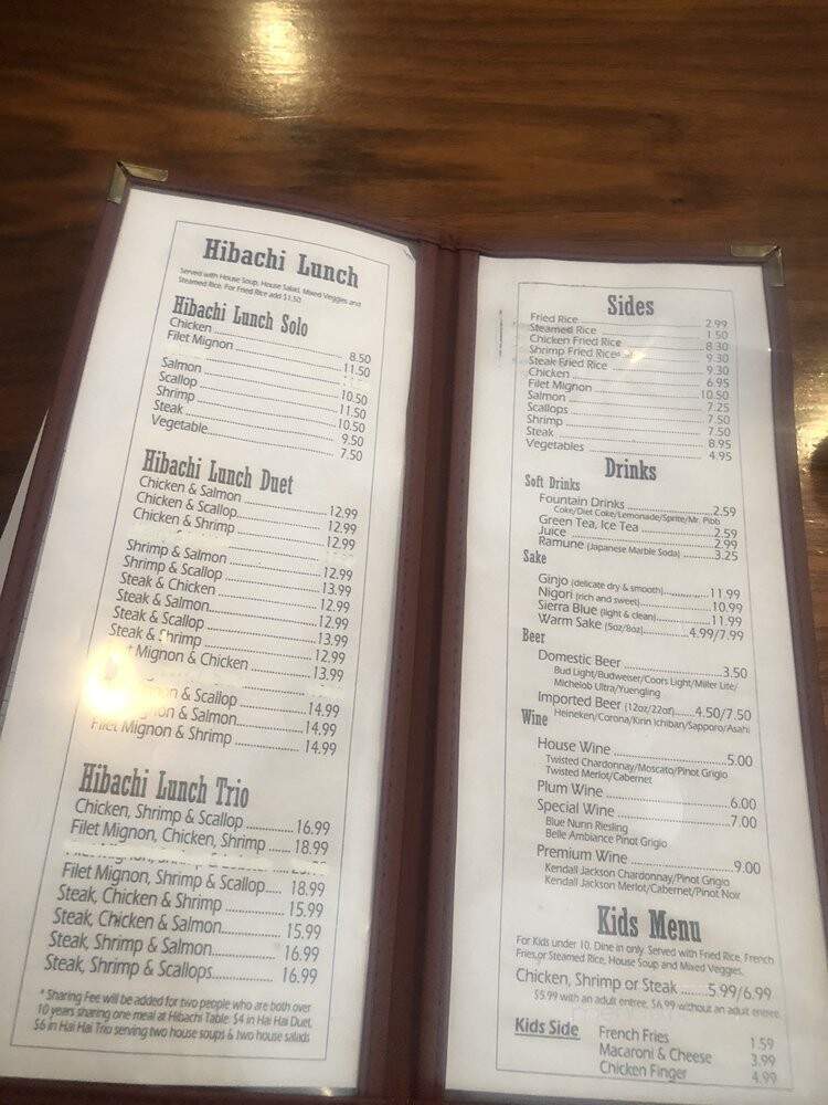 Hai Hai - Hiram, GA menu_pic
