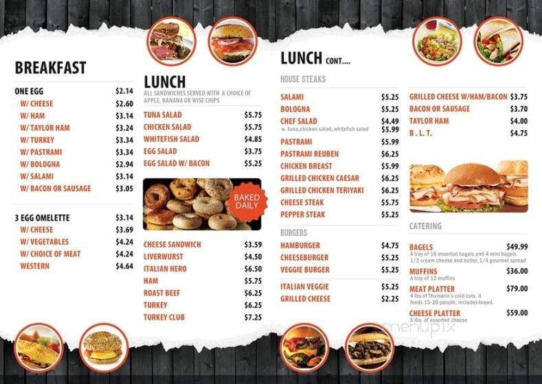 Bagel Shoppe - Hackensack, NJ menu_pic