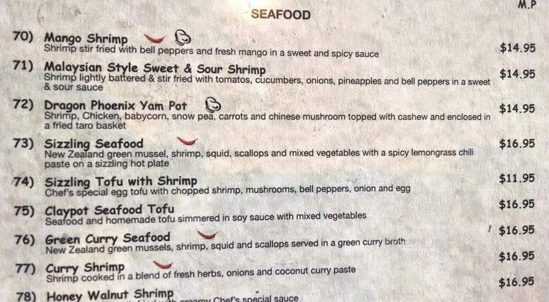 Penang - Mount Prospect, IL menu_pic