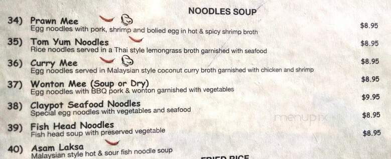 Penang - Mount Prospect, IL menu_pic