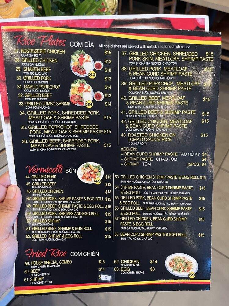 #1 Pho Noodle & Grill - Rancho Cucamonga, CA menu_pic