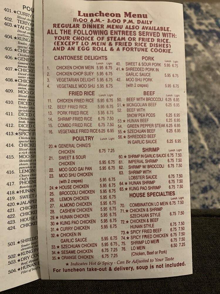 Wok Express - Dallas, TX menu_pic