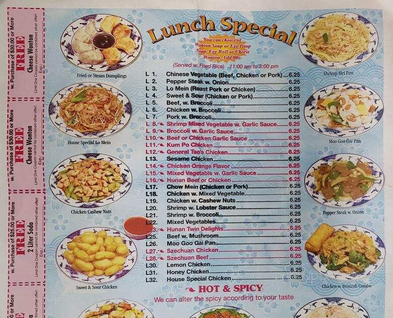 Kuai Zi Chinese Restaurant - Broken Arrow, OK menu_pic