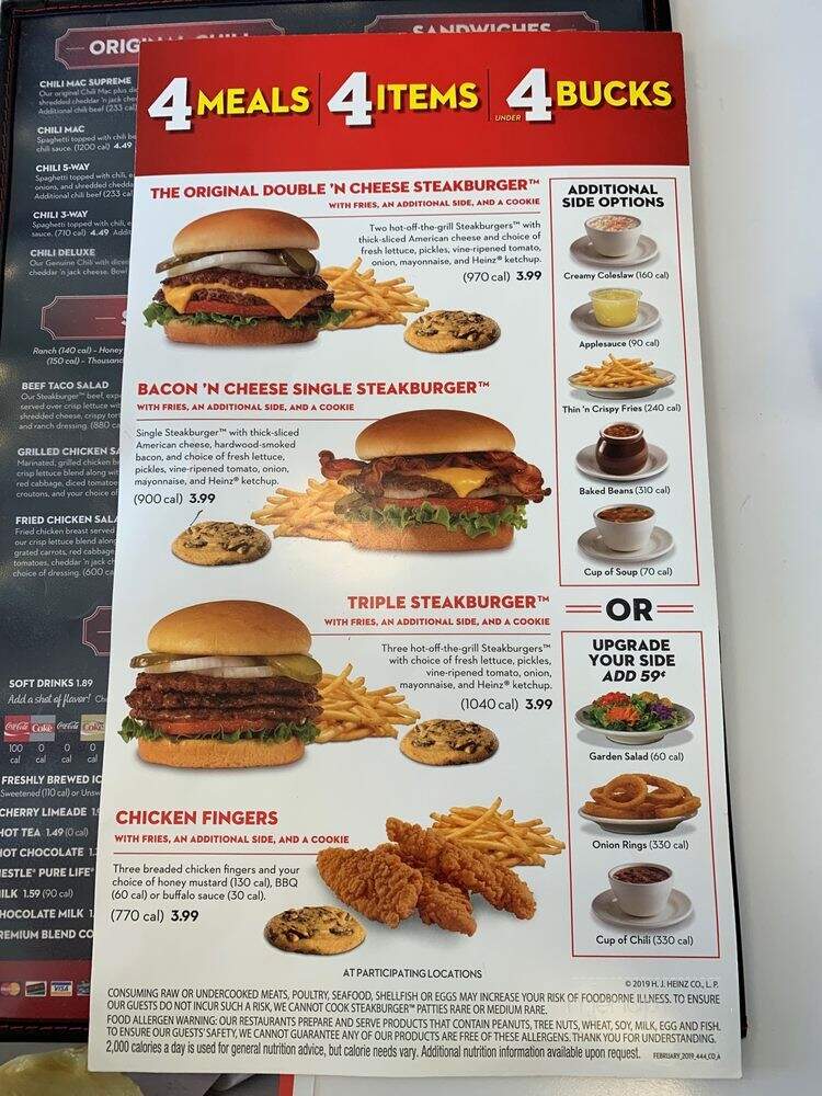 Steak 'n Shake - West Chicago, IL