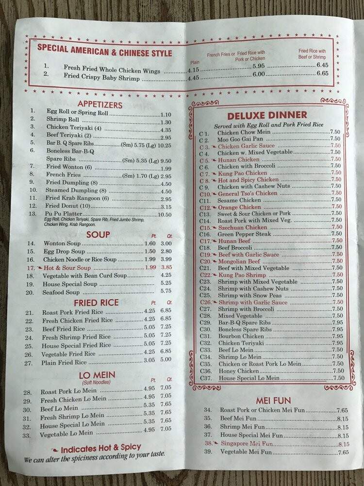 Chen Chen Restaurant - Gibsonton, FL menu_pic