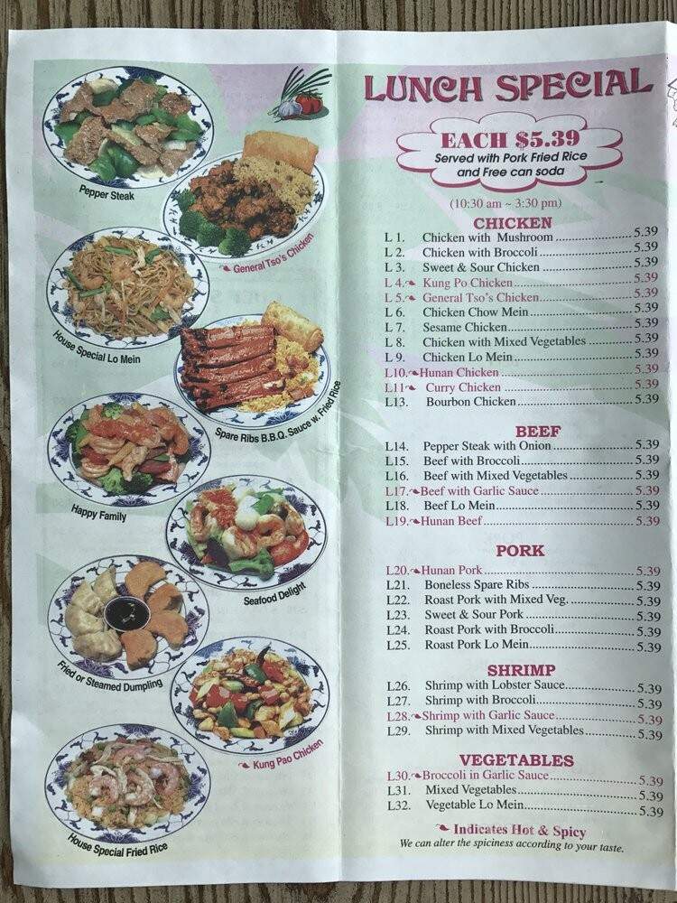 Chen Chen Restaurant - Gibsonton, FL menu_pic