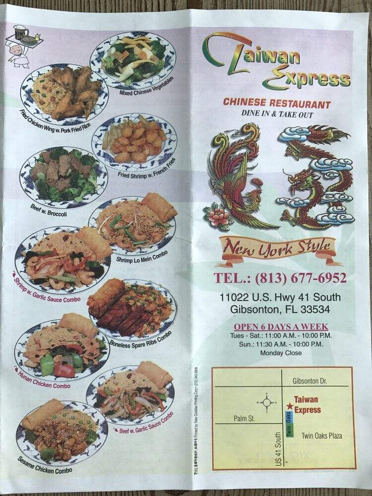 Chen Chen Restaurant - Gibsonton, FL menu_pic