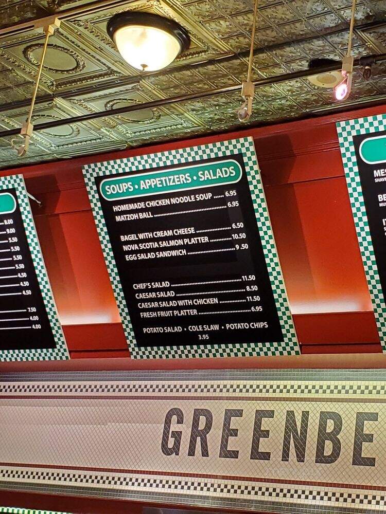 Greenberg's - Las Vegas, NV menu_pic