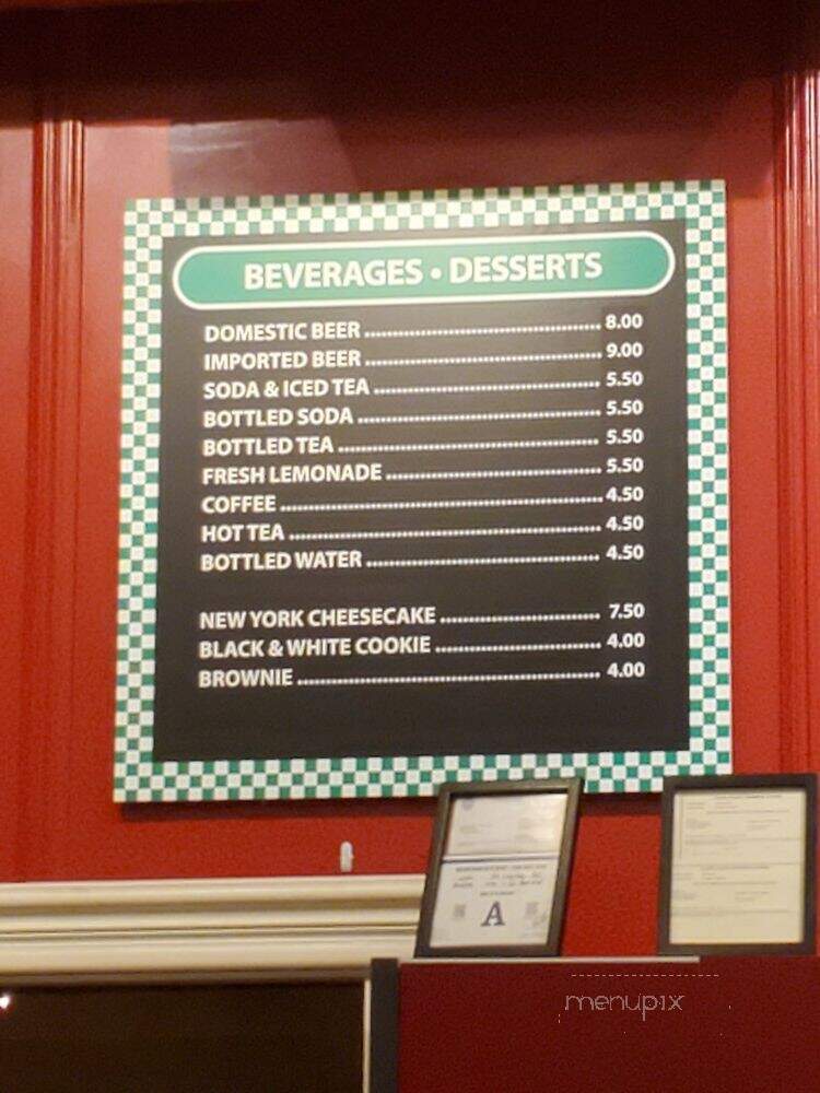 Greenberg's - Las Vegas, NV menu_pic