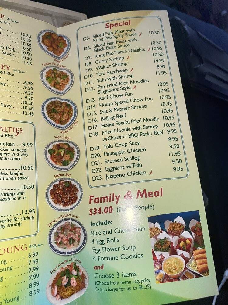 Little Beijing - Fontana, CA