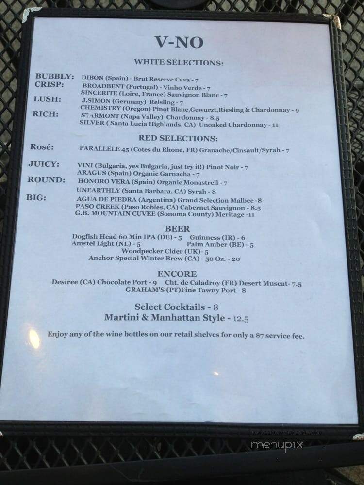 V-No - Baltimore, MD menu_pic
