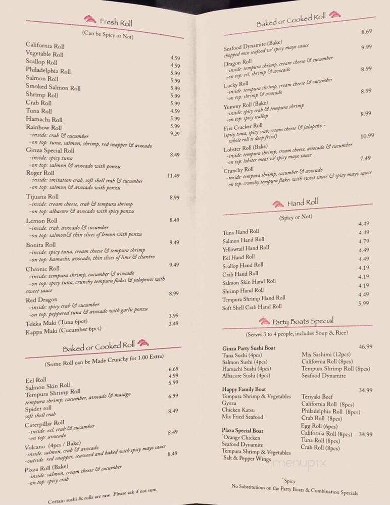Ginza Sushi - National City, CA menu_pic