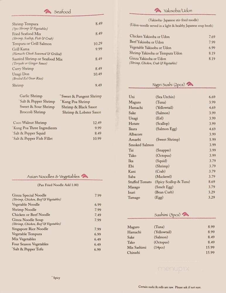 Ginza Sushi - National City, CA menu_pic