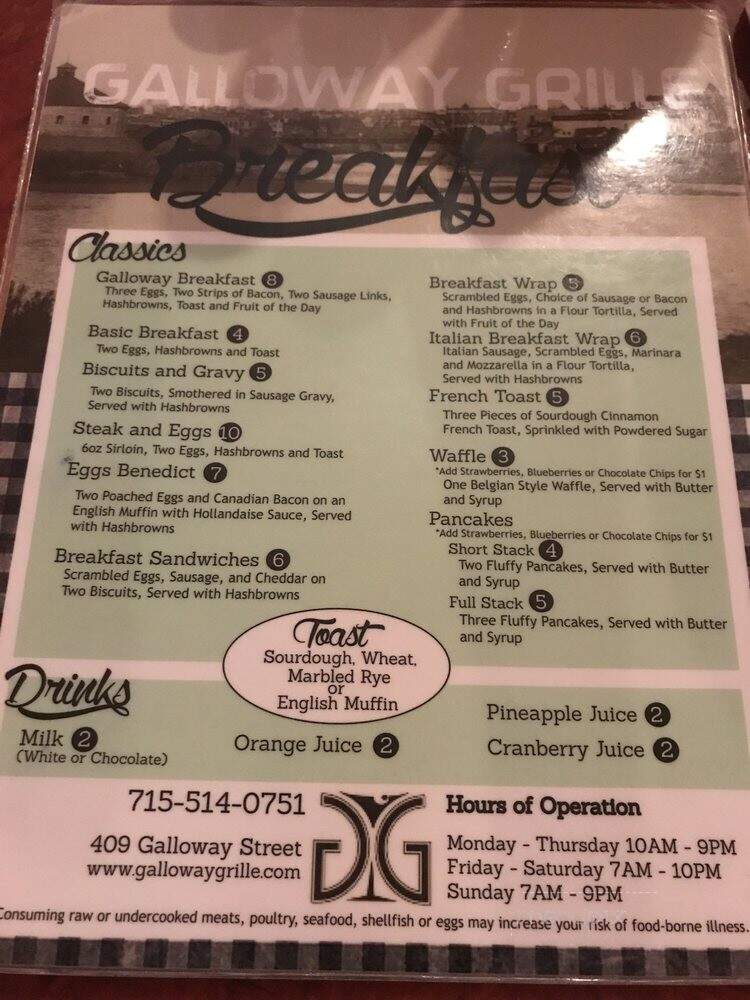 Galloway Grille - Eau Claire, WI menu_pic