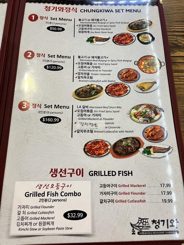 Chung Ki Wa - Tacoma, WA menu_pic