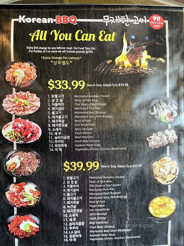 Chung Ki Wa - Tacoma, WA menu_pic