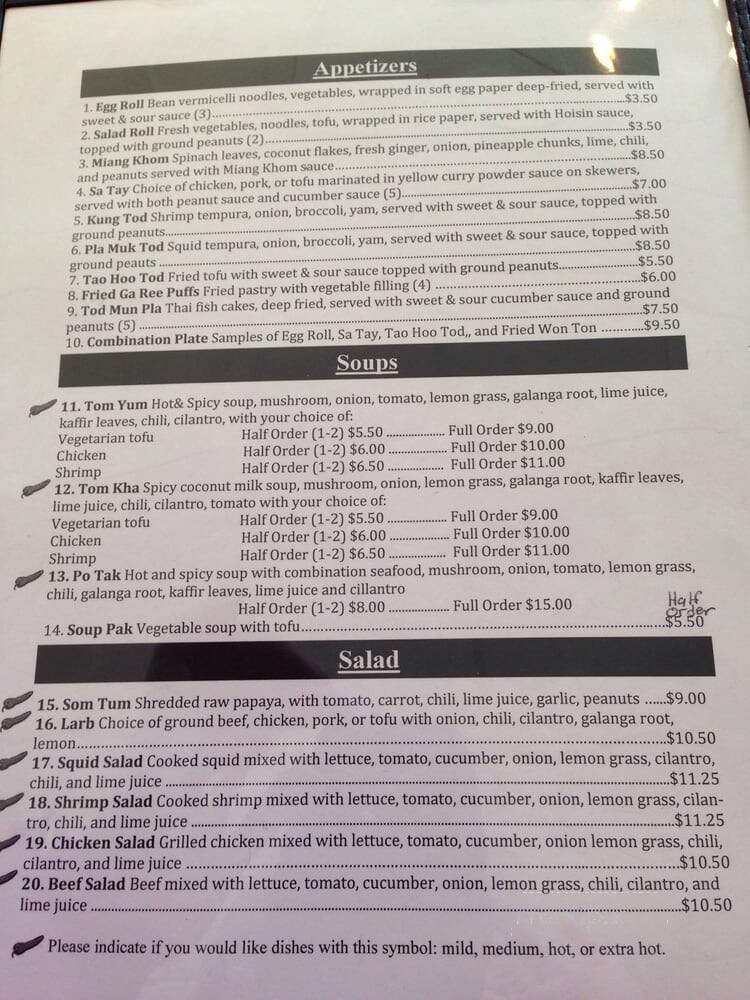 Thai Beer Restaurant - Salem, OR menu_pic