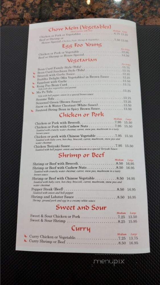 Hunan Gardens Take Out - Boca Raton, FL menu_pic