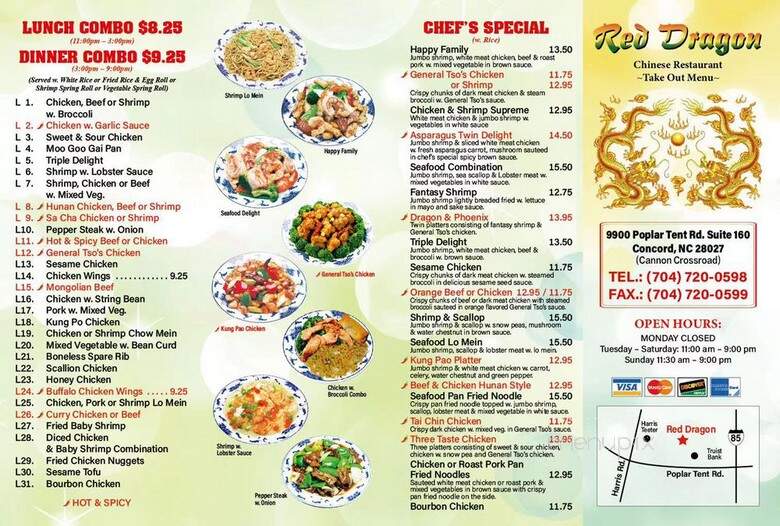 Red Dragon - Charlotte, NC menu_pic