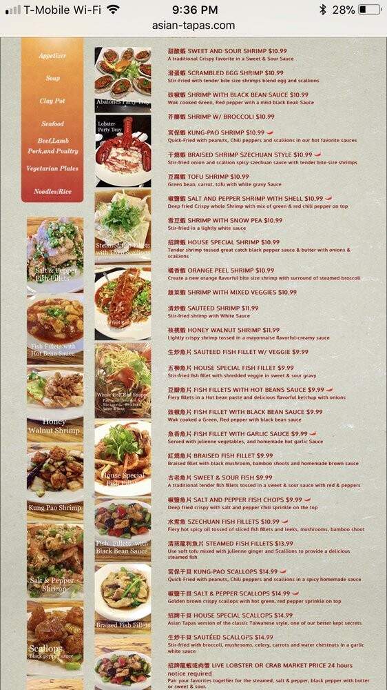 Asian Tapas - Irvine, CA menu_pic