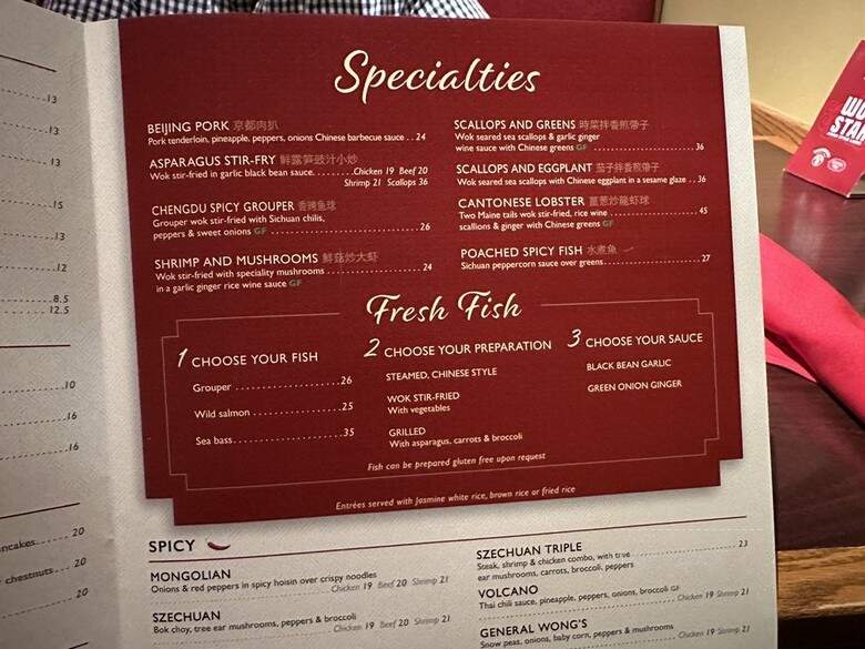 Oriental Wok - Cincinnati, OH menu_pic