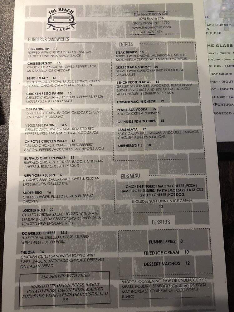 The Bench Bar and Grill - Stony Brook, NY menu_pic