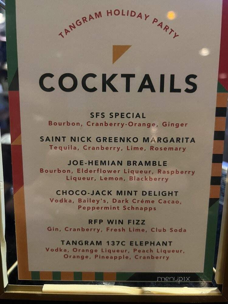 Lucky Strike Lanes & Lounge - Orange, CA menu_pic
