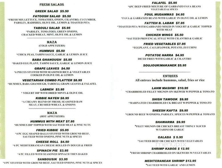 Hayat's Kitchen - North Hollywood, CA menu_pic