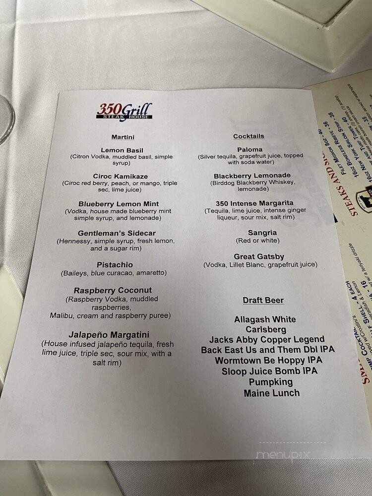 350 Grill - Springfield, MA menu_pic