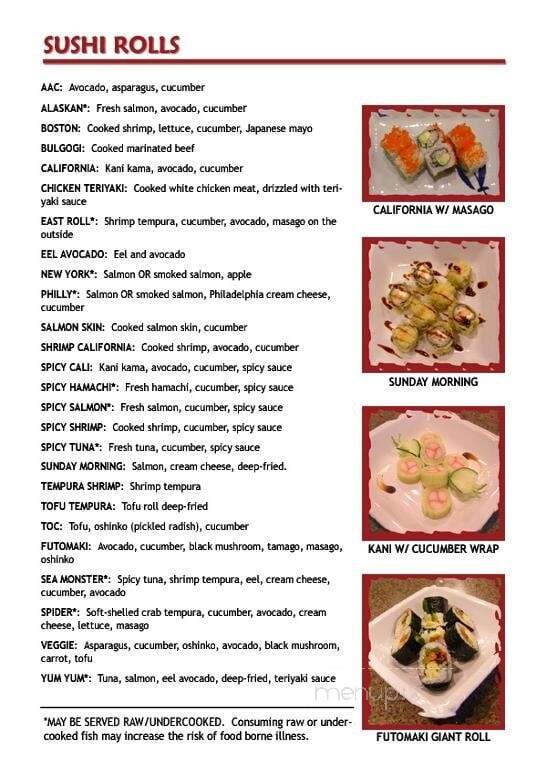 Makimoto - Auburn Hills, MI menu_pic