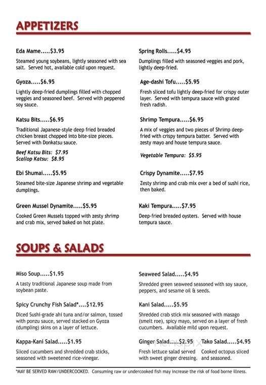 Makimoto - Auburn Hills, MI menu_pic