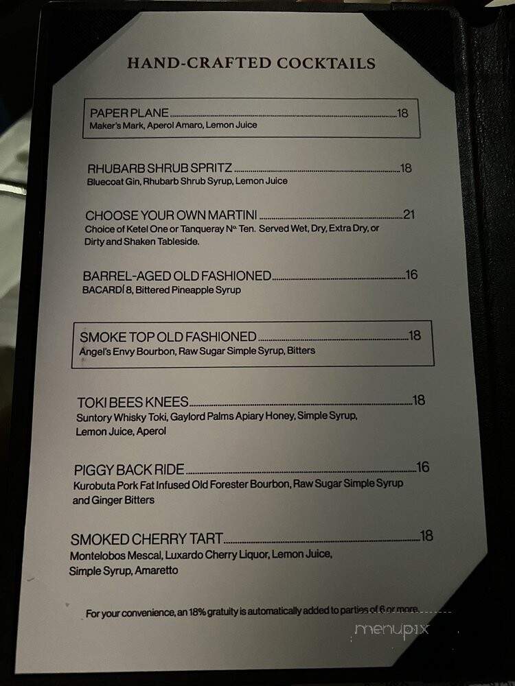 Old Hickory Steak House - Kissimmee, FL menu_pic