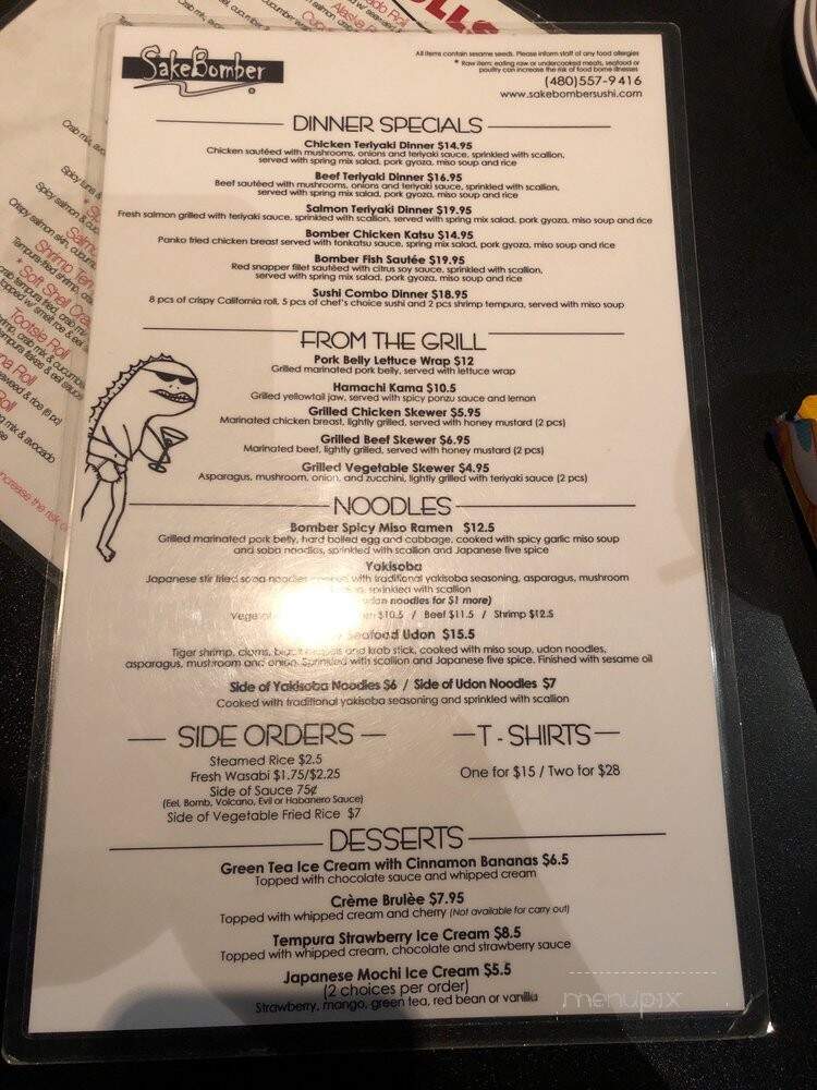 menu_pic