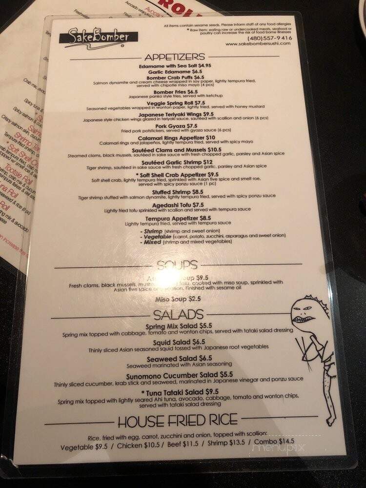 menu_pic